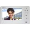 Aiphone Communications Jo Series Standard Video Expansion Station For Video Intercom -Bright Circuit 185151 WebOnly Lg