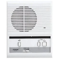 Aiphone Communications Audio Master Station