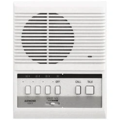 Aiphone Communications Lem Series 3-Call Button Audio Master Entrance Station